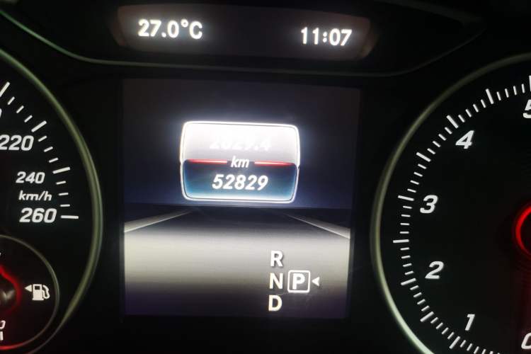 Used Mercedes-Benz A-Class 2017 A 200 Dynamic Edition
