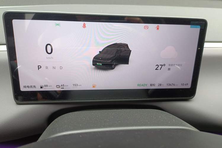 Used Leapmotor C16 2024 Range-Extended 200 LiDAR Edition
