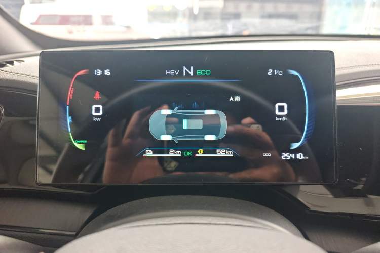 Used BYD Qin PLUS 2024 HONOR Edition DM-i 55KM Leading Model
