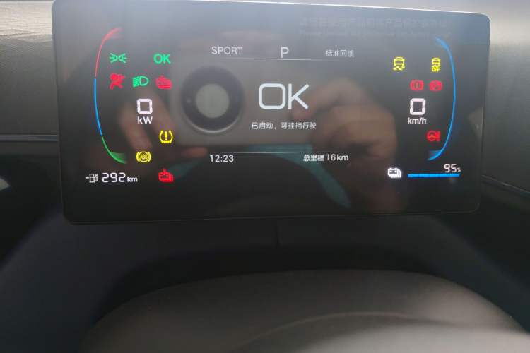 Used BYD Seagull 2025 Intelligent Driving Version 305 km Dynamic Edition
