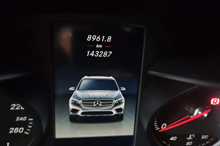 Used Mercedes-Benz GLC 2017 GLC 200 4MATIC
