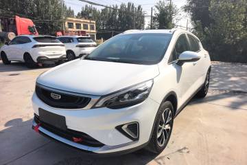 Used Geely Auto Emgrand GS 2019 1.4T Manual Ya