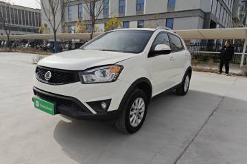 Used SsangYong Korando 2015 2.0L 4x4 Automatic Zhi Chun Edition