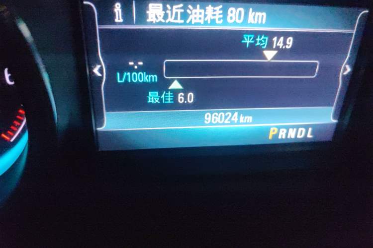 Used Buick Envision 2016 20T Two-Wheel Drive Leading Version
