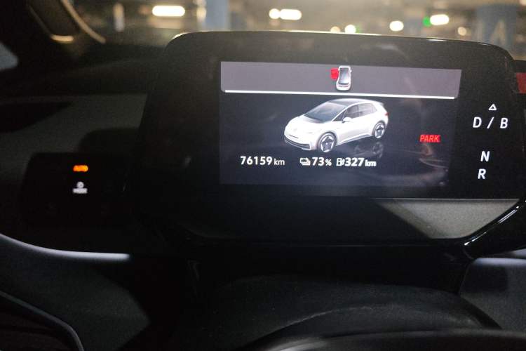 Used Volkswagen ID.3 2023 Upgraded Model Pure Intelligent Enjoyment Version
