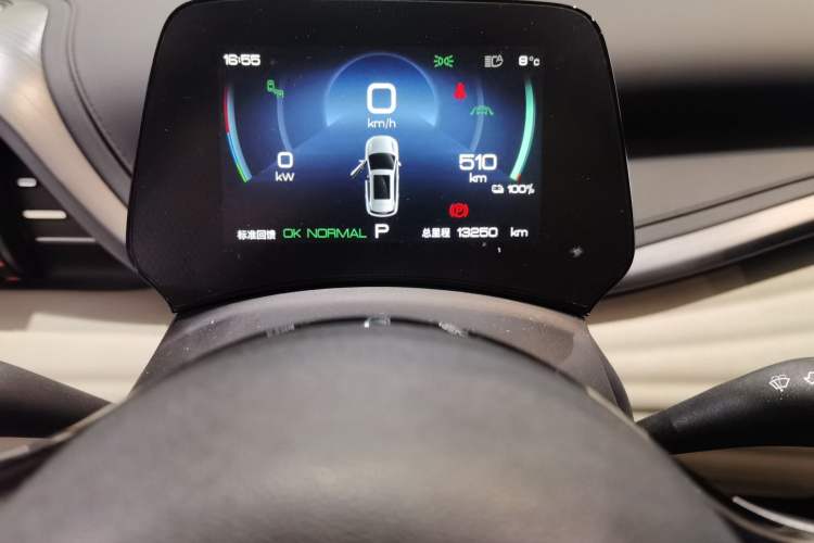 Used BYD Yuan PLUS 2024 Honor Edition 510KM Beyond Model