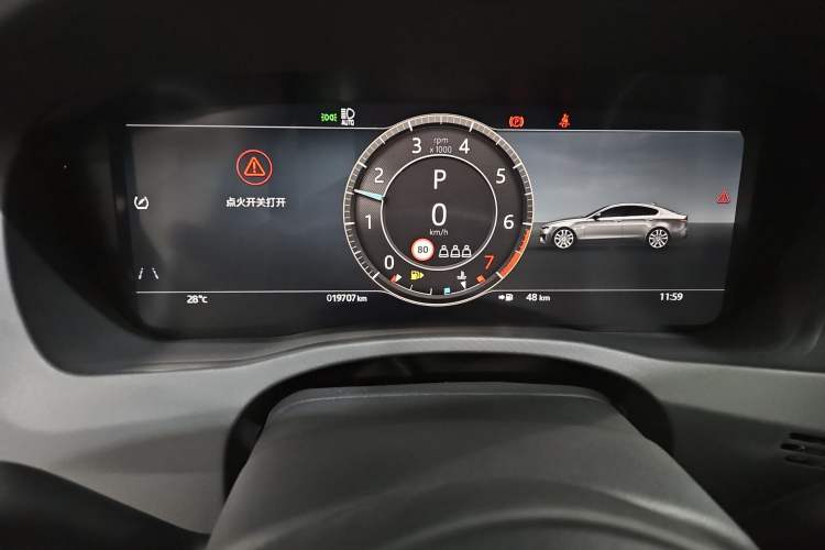 Used Jaguar XEL 2023 2.0T 250 PS R-DYNAMIC S Advanced Sport Edition
