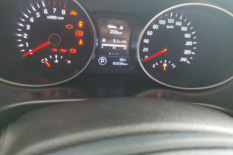 Used Kia Sportage R 2015 2.0L Automatic Two-Wheel Drive GL
