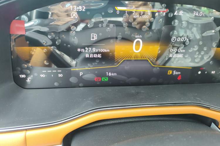 Used Volkswagen Bora 
