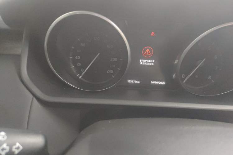 Used Land Rover Discovery 2017 3.0 SC V6 HSE
