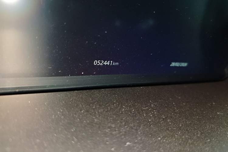 Used Land Rover Discovery Sport 2020 249 PS R-Dynamic Performance Edition