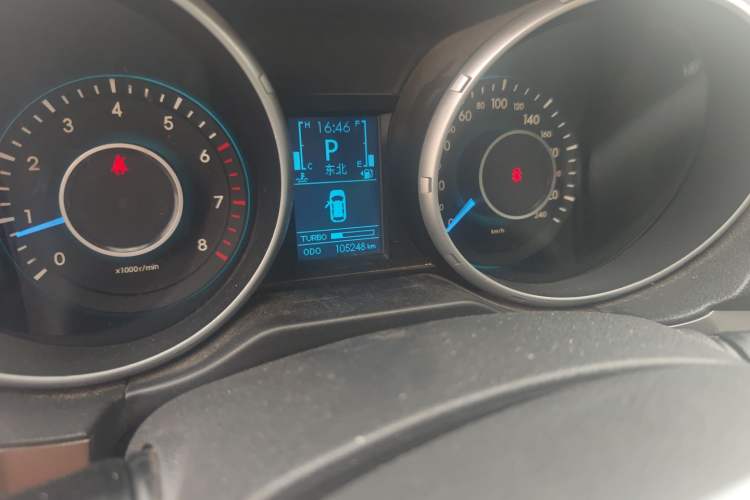 Used BAIC Senova X65 2015 2.0T Automatic Elite Model
