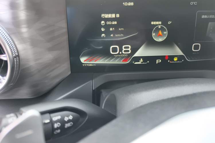 Used Tank 300 2021 Off-Road Edition 2.0T Conqueror