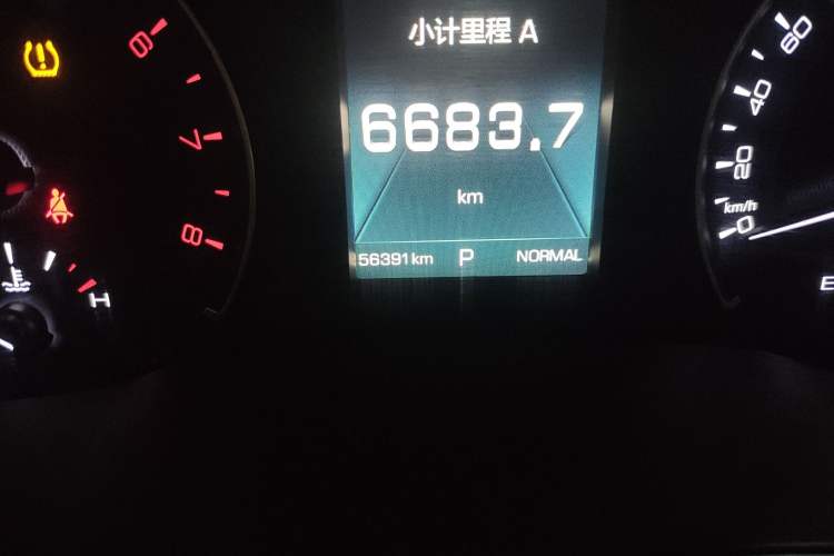 Used Wey VV5 2017 2.0T Ultra-Luxury Version