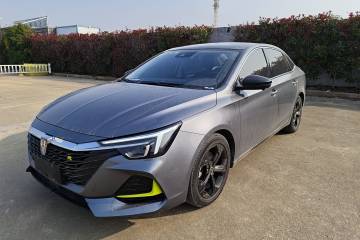 Used Roewe i6 MAX New Energy 2020 1.5T PHEV Cool & Spacious Skyroof Intelligent Drive Supreme Edition