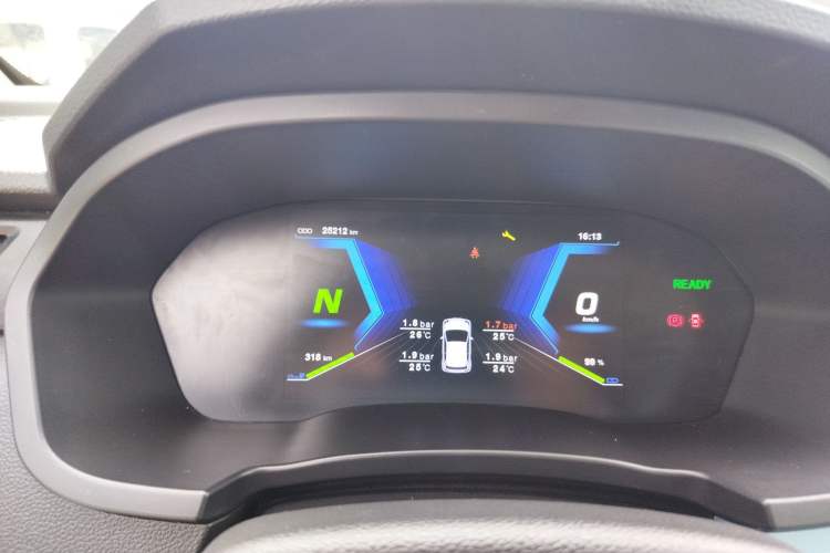 Used Brilliance Xinri i03 2021 318 km 31.45 kWh
