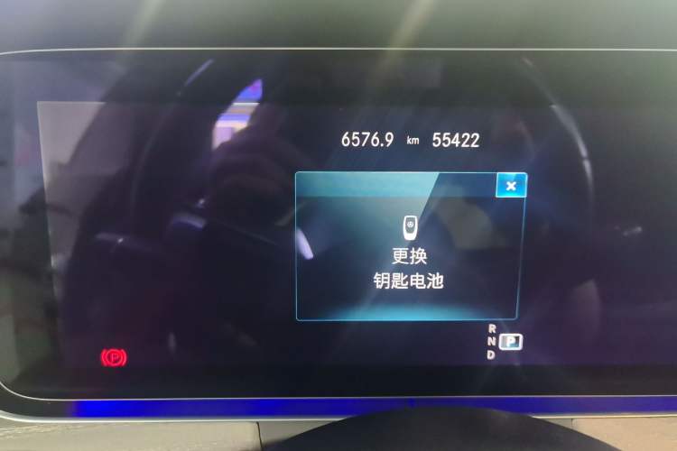 Used Mercedes-Benz E-Class 2022 Second Facelift E 300 L Sporty and Stylish Edition
