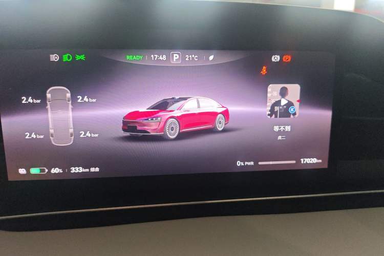 Used Hima Stelato S9 2024 All-Electric Ultra Four-Wheel-Drive Flagship Edition
