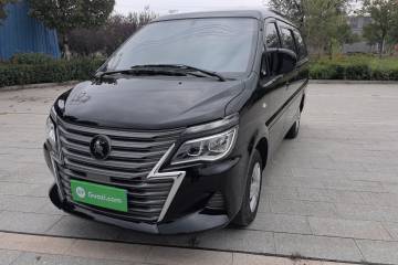 Used FORTHING Lingzhi 2023 M5L 1.6L Base Model 7 Seats