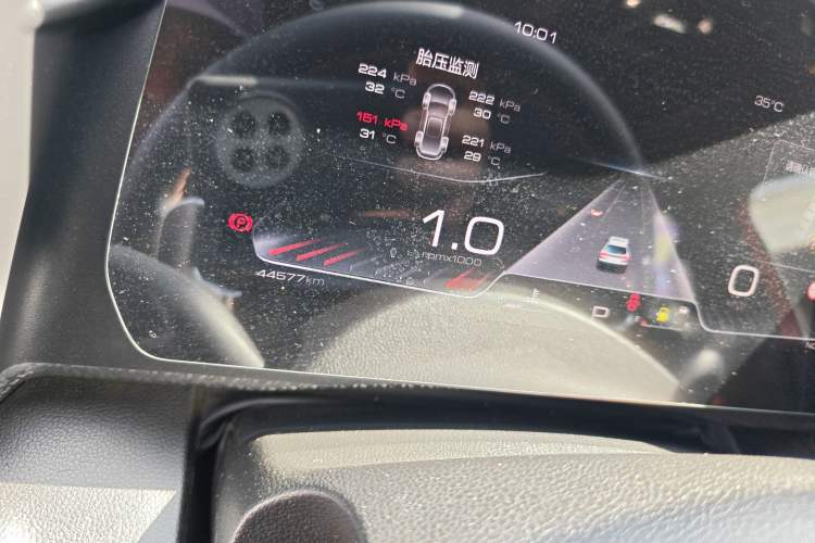 Used Haval DARGO 2021 1.5T DCT Two-Wheel Drive Border Collie - Wangcai Edition
