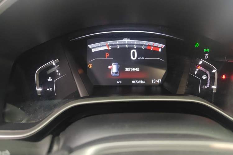 Used Honda Breeze 2021 240TURBO CVT Front-Wheel Drive Elite Edition
