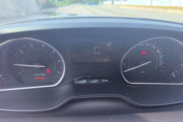 Used Peugeot 2008 2014 1.6L Automatic Fashion Edition
