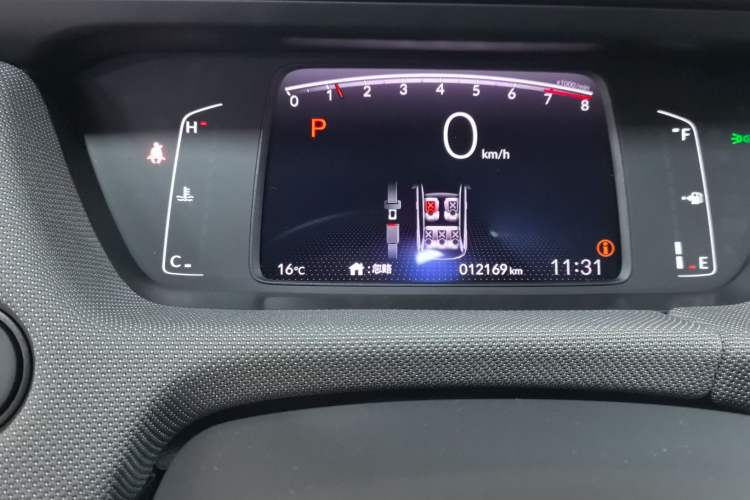 Used Honda LIFE 2021 1.5L CVT CRO-S Fun Edition