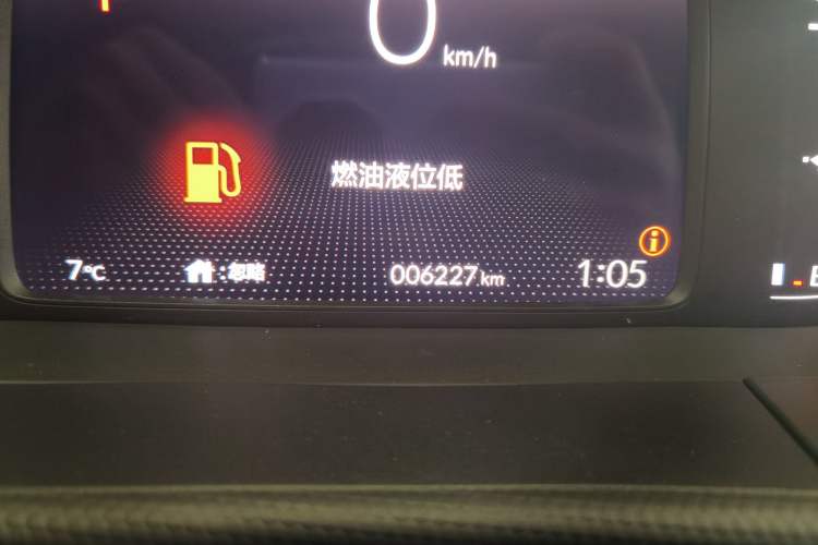 Used Honda Fit 2021 1.5L CVT Trend Edition
