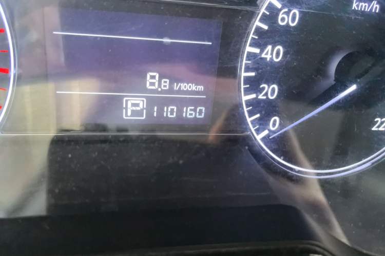 Used Nissan Tiida 2014 1.6L CVT Comfort Model