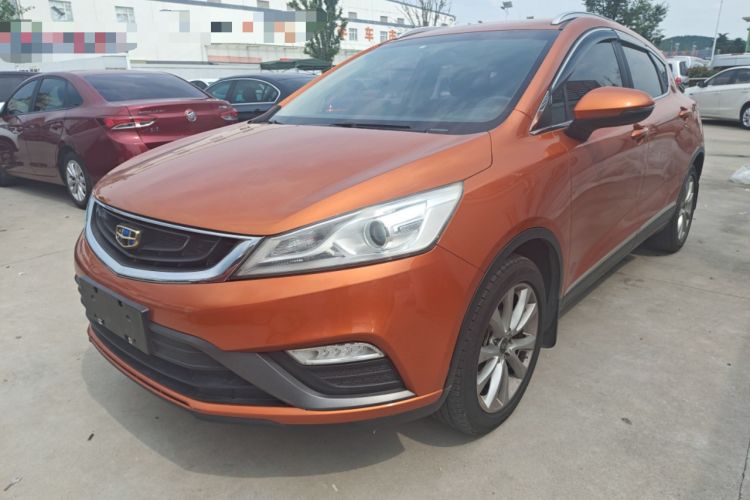 Used Geely Auto Emgrand GS 2016 Elegant Edition 1.8L Automatic LingShang Model
