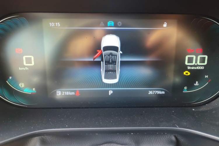 Used Roewe i5 2021 1.5L CVT Diamond Edition
