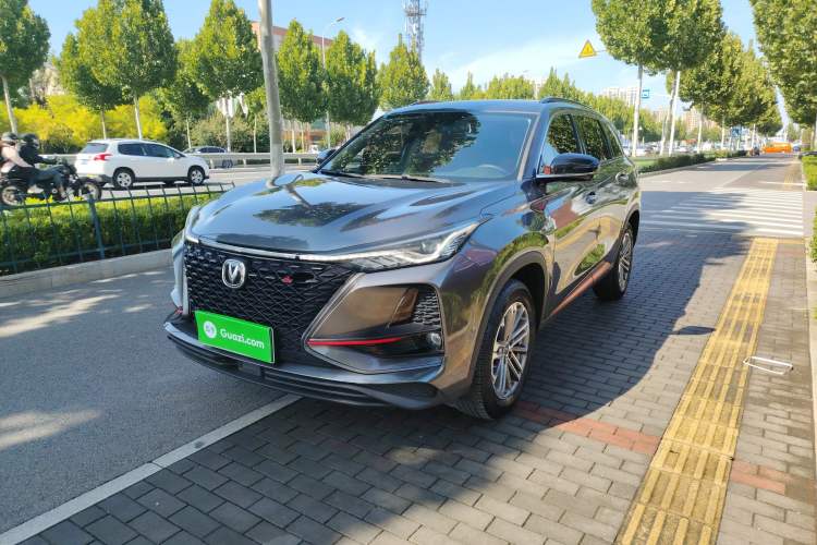 Used Changan CS75 PLUS 2021 1.5T Automatic Luxury Version
