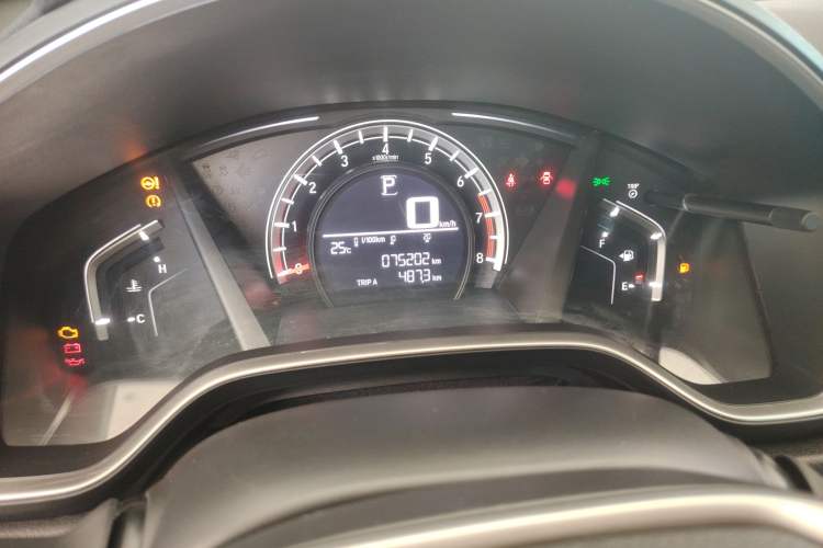 Used Honda CR-V 2021 240TURBO CVT 2WD Comfort Version