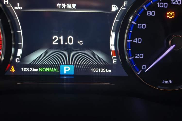 Used GAC Trumpchi M8 2020 Flagship Model 390T Deluxe Edition
