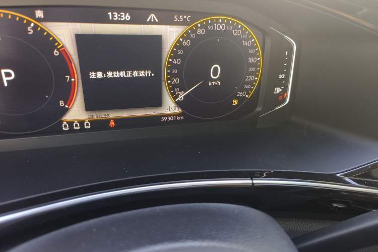 Used Volkswagen Tayron X 2020 330TSI Two-Wheel Drive Luxury Smart Connectivity Version
