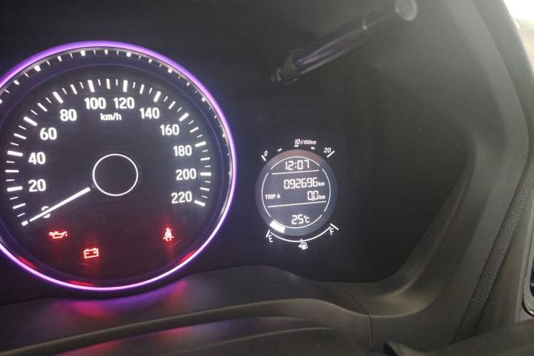 Used Honda Vezel 2017 1.5L CVT 2WD Comfort Model