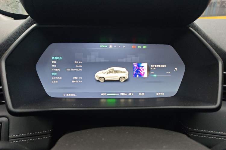 Used XPeng G3 2021 G3i 460N
