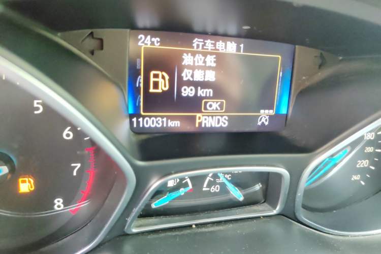 Used Ford Focus 2017 Sedan EcoBoost 180 Automatic Elite Model
