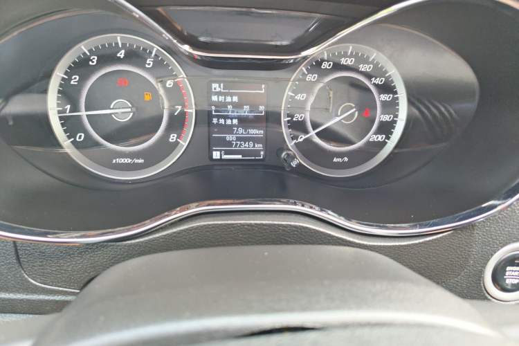 Used Baojun 560 2015 1.8L Manual Luxury Model
