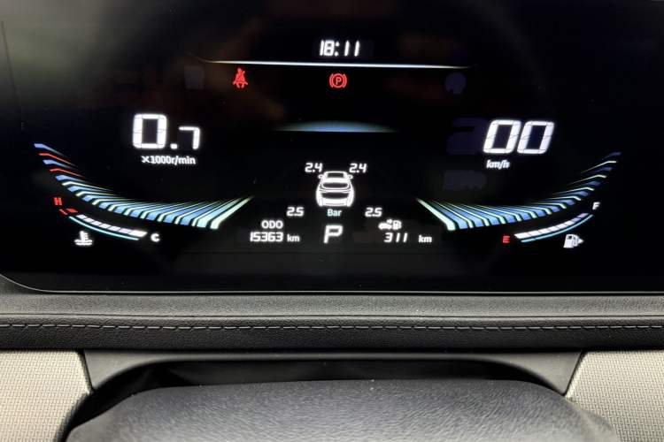 Used FORTHING T5 EVO 2021 1.5TD DCT Diamond Edition