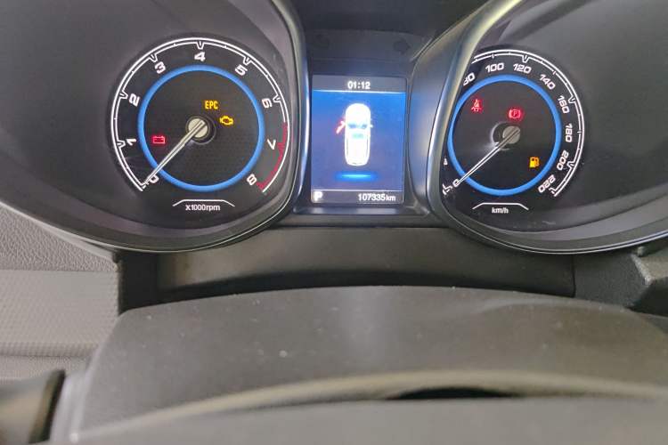 Used Chery Tiggo 5 2016 2.0L CVT Jiayue Edition
