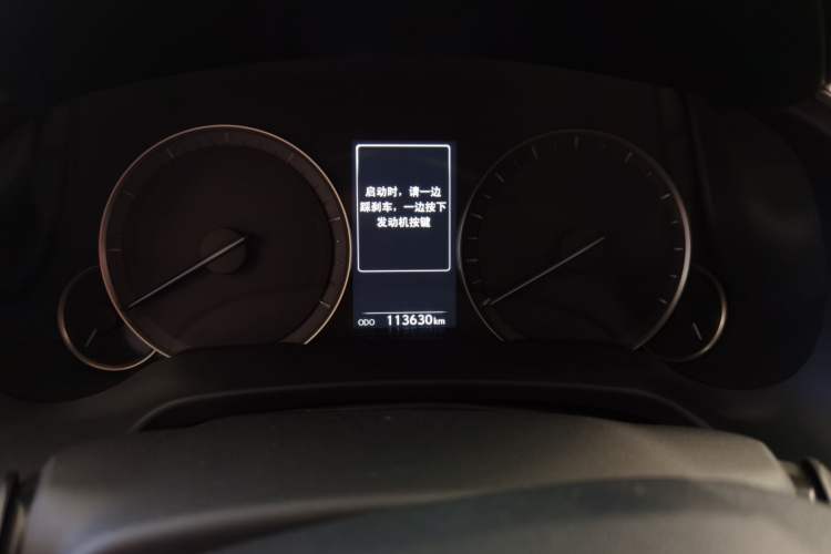 Used Lexus RX 2020 Facelifted 300 4x4 Elegant Edition