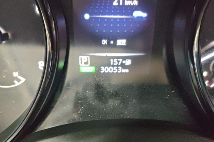 Used Nissan X-Trail 2021 2.0L CVT 2WD XL ITS Comfort Commemorative Edition
