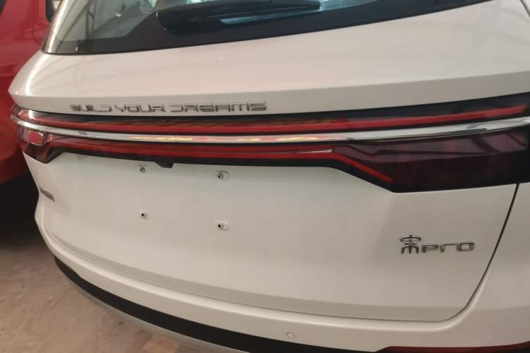 Used BYD Song Pro 2019 1.5T Automatic Luxury Model
