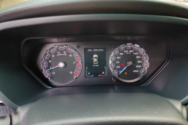 Used Haima Fumei F5 2018 1.6L Manual Elite Model
