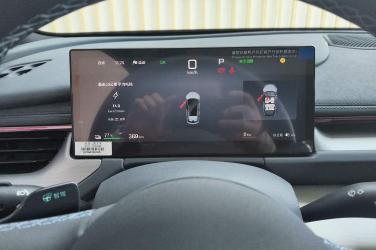 Used BYD Seal 06GT 2025 Intelligent Driving Version 505 Wave Plus Edition
