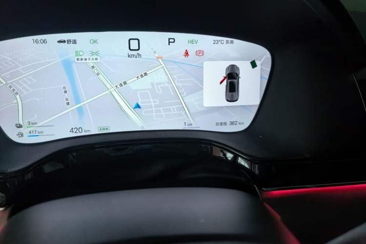 Used BYD Tang New Energy 2025 Intelligent Driving Version DM-i 115KM Flagship Edition
