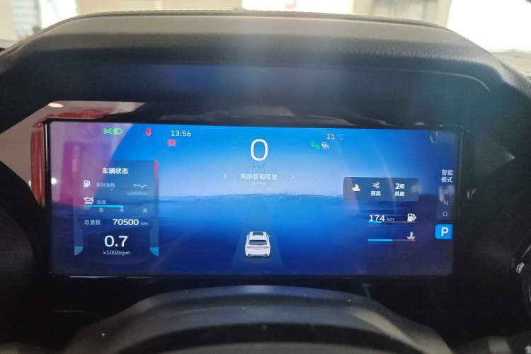 Used Geely Auto Monjaro L 2021 2.0TD High-Power Automatic All-Wheel-Drive Flagship Version
