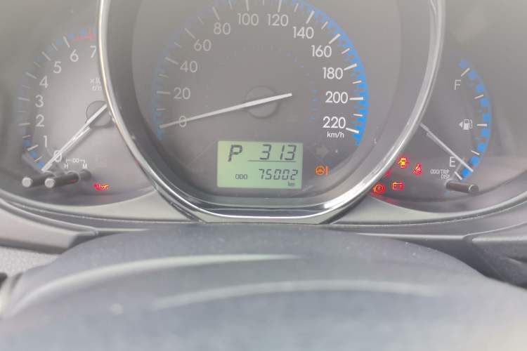 Used Toyota Vios 2017 1.5L CVT Innovation Edition