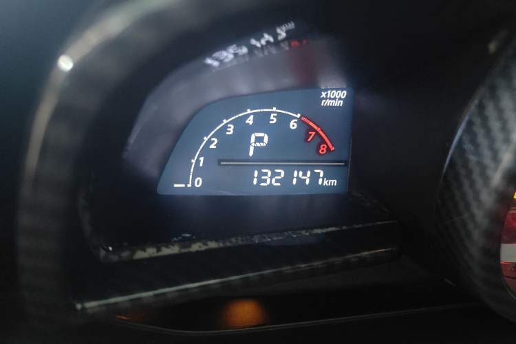 Used Mazda Mazda 3 Axela 2016 Sedan 1.5L Automatic Comfort Model
